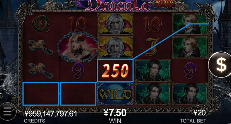 Beowulf — Gameplay screenshot — base reels