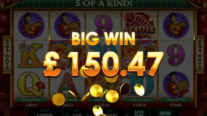 Dragon Dance slot — Bonus round / free-spins trigger