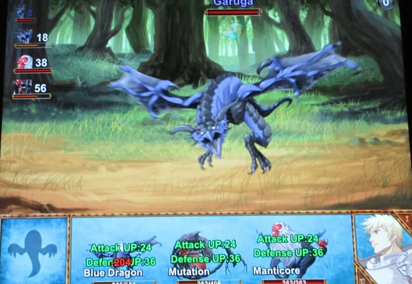 Dragon Island — Gameplay screenshot — base reels