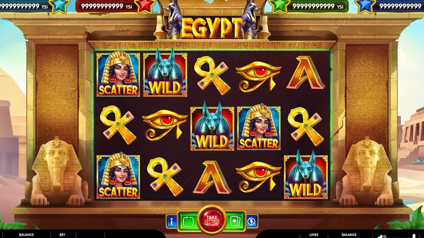 Egyptian Heroes — Bonus and feature highlights